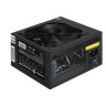 Блок питания 650W EXEGATE 650NPX EX259604RUS-PC